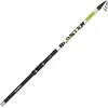 Meškerė Blaster Tele Carp Salmo 3.6m