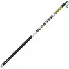 Meškerė Blaster Tele Pike Salmo 4.2m