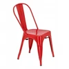 Metalinė kėdė D2.DESIGN Paris, raudona