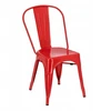 Metalinė kėdė D2.DESIGN Paris, raudona