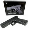 METALINIS BB GUN GUN GLOCK 17 Juodas ASG DIDŽIOJO IMITACINĖS GINKO KOPIJA