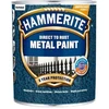 Metalo dažai HAMMERITE SMOOTH FINISH, blizgūs, tamsiai rudos sp., 250 ml