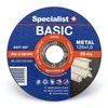 Grąžtas Bosch HSS-G grąžtai metalui 7,0mm, 1 vnt.