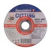 Specialist+ Metalo pj.diskas 125x1,6x22 mm