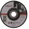 Bosch Pjov.diskas, nerūd.pl. 125x22x2 mm, metalui