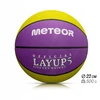 Meteor layup krepšinio kamuolys vyresniems nei 10 metų vaikams #5