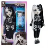 MGA Rainbow High Shadow High Girl's Night – Heather Grayson