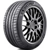Michelin Padangos Pilot Sport 4 S 110 Y XL MO1 (C B B 73dB)