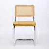 Mid Century Modern Veliūrinės valgomojo kėdės Gold 2 vnt DE1851GL