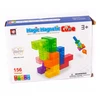 Midex 3D MAGNETINIAI BLOKAI, SPALVINGA ERDVINĖ DĖLĖ