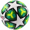 Midex Futbolo pika mokyklai treniruotėms, žalia
