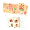 Midex SQUISHY antistresinis squishy KAPIBARA ledo kube 9847