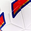 Midex Vaikų futbolo kamuolys treniruotėms, dydis 5, su pompa