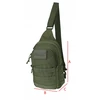 Mil-tec Crossbody Bag taktinė krūtinės/peties rankinė