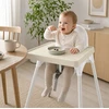 Milababy Pilnas silikoninis kilimėlis, atitinkantis „Ikea Antilop Sand rusvai gelsvas“ kėdę