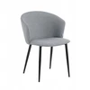 Minkšta silkės rašto kėdė, lofto stiliaus LUJO, tamsiai pilka 56,5x59x81 HOMLA