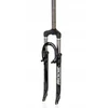 Mode Pakabos šakė 26 colių režimas MD-711X 28,6 x 240 mm x 100 sriegio eiga 40 mm