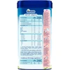 Modifikuotas pienas HUMANA 3 LITTLE EXPLORERS Kitas po 12 mėnesių 650g