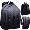 MOKYKLINĖ KUPRINĖ PILKA COOLPACK COOL PACK POVEIKIS 4-6 KLASĖS BERNIUKUI 5 XL