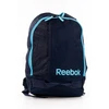 Mokyklinė kuprinė Reebok SE MED BPK S86980