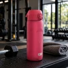 Gertuvė MOKYKLINĖS SPORTO TRENIRUOTĖS BUTELĖLIS MERGAITĖS MOTERIŠKAI ION8 750 ml 0,75 Lt.