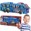 MOKYKLINIS AUTOBUSAS TROLEIBUSAS VAIRAVIMAS ŠVIESOS GARSO ATIDARYMO DURYS MĖLYNAS