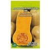 Bikuvalt Moliūgai muskusiniai Waltham Butternut 9745
