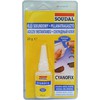 Solar Plus Momentiniai klijai SOUDAL CYANOFIX 84A, 20 g