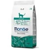 Monge Daily Line Hairball super premium pašaras suaugusioms katėms su vištiena 1,5kg
