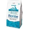 Monge Hypoallergenic adult sausas pašaras suaugusiems šunims su lašiša ir tunu 12kg