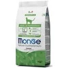 Monge Monoprotein triušiena super premium pašaras katėms su triušiena 1,5kg