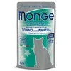Monge Natural konservai pašaras suaugusioms katėms tuno kąsneliai su antiena želėje 80g