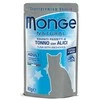 Monge Natural konservai pašaras suaugusioms katėms tuno kąsneliai su ančiuviais želėje 80g