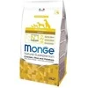 Monge spec. line monoprotein adult sausas pašaras visų veislių suaugusiems šunims su vištiena, ryžiais, bulvėmis 2,5kg