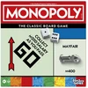 MONOPOLY CLASSIC (Stalo ŽAIDIMAS)