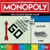 MONOPOLY CLASSIC (Stalo ŽAIDIMAS)