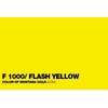 Montana Fluorescentinis purškiamas lakas 400ml Fluo geltonas, šviečia UV įtakoje
