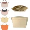 Moteriškos rankinės iš veltinio įdėklas, talpus, skirtas Longchamp rusvai gelsvas