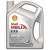 Alyva motociklams Shell Ultra 4 15W50, 4L