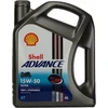 Alyva motociklams Shell Ultra 4 15W50, 4L
