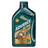 Motociklų variklių alyva SHELL Advance Ultra 2T,1L