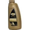 Motociklų variklių alyva SHELL Advance Ultra 2T,1L