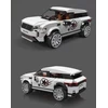 Mould King Auto Range Rover Evoque visureigis + dėžė - MOLD KING edu blokeliai 402 vnt. TECHNINIAI