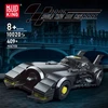 Mould King Batman Batmobile Mold King 10020S blokeliai