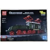 Mould King Elektrinis lokomotyvas Mold King 12023 Crocodile OBB 1189.08