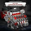Mould King KONSTRUKCINIAI BLAKAI MOLD KING 10130 VARIKLIS F488 SUPERCAR V8 ENGINE 2718EL