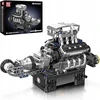 Mould King Mold King 10206 Car Engine Supercar V8 McLaren Technic BOX