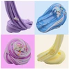 Mpmax SLIME ledų lagaminas KVAPAS SLIME MAKE KIT GLUTY Pūkuotas sviestas