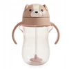 Munchkin gertuvė su šiaudeliu ir svareliu 296ml Dog, smėlio spalvos