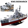 Mūšio laivas BISMARCK 1849 EL 75.2 CM 1:350 LAIVŲ BLOKAI 2in1 SLUBAN M38-B1102